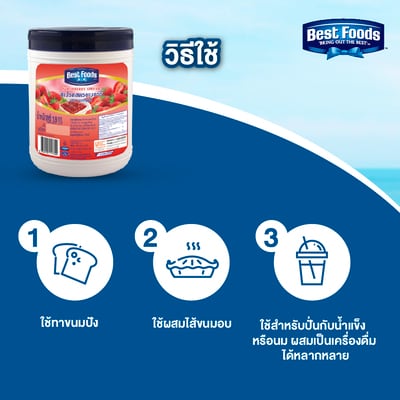 BEST FOODS Strawberry Spread 1.9 kg - BEST FOODS Strawberry Spread makes for a sweet yet slightly sour taste that works well as a spread, topping for desserts, and in smoothies. Try it today!